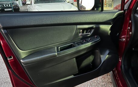 Subaru XV I рестайлинг, 2012 год, 999 999 рублей, 8 фотография