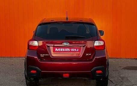 Subaru XV I рестайлинг, 2012 год, 999 999 рублей, 5 фотография