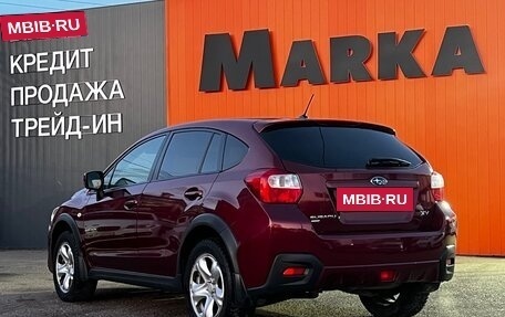 Subaru XV I рестайлинг, 2012 год, 999 999 рублей, 6 фотография