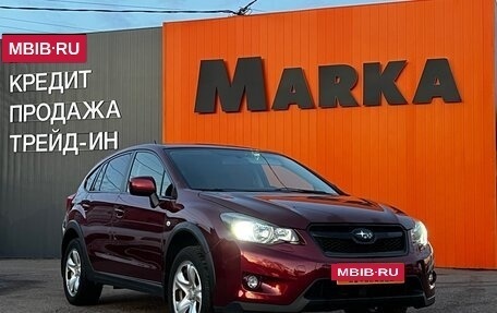 Subaru XV I рестайлинг, 2012 год, 999 999 рублей, 4 фотография
