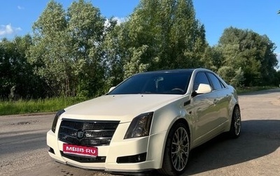 Cadillac CTS II, 2008 год, 665 000 рублей, 1 фотография