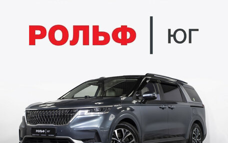 KIA Carnival, 2020 год, 2 895 000 рублей, 1 фотография
