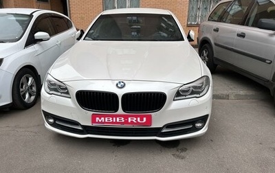 BMW 5 серия, 2016 год, 2 900 000 рублей, 1 фотография