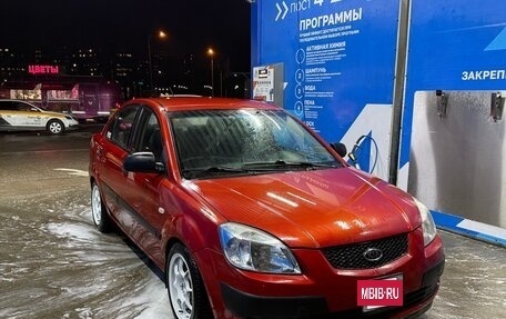 KIA Rio II, 2007 год, 550 000 рублей, 9 фотография