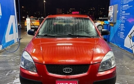 KIA Rio II, 2007 год, 550 000 рублей, 10 фотография