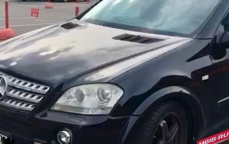 Mercedes-Benz M-Класс, 2008 год, 1 550 000 рублей, 3 фотография