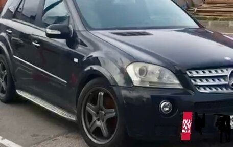 Mercedes-Benz M-Класс, 2008 год, 1 550 000 рублей, 12 фотография