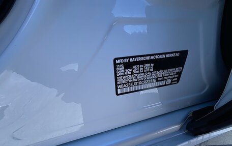 BMW 7 серия, 2023 год, 212 077 рублей, 36 фотография