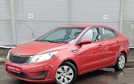 KIA Rio III рестайлинг, 2012 год, 659 000 рублей, 1 фотография