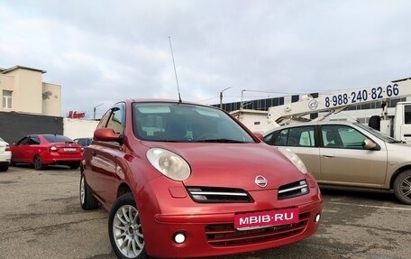 Nissan Micra III, 2007 год, 345 000 рублей, 1 фотография