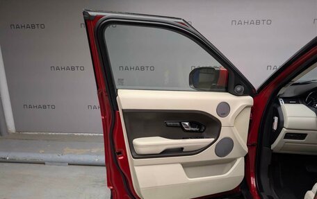 Land Rover Range Rover Evoque I, 2012 год, 1 897 000 рублей, 7 фотография