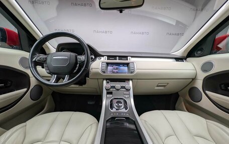 Land Rover Range Rover Evoque I, 2012 год, 1 897 000 рублей, 14 фотография