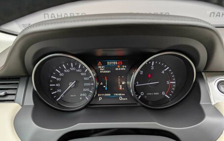 Land Rover Range Rover Evoque I, 2012 год, 1 897 000 рублей, 18 фотография