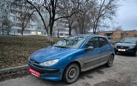 Peugeot 206, 2004 год, 200 000 рублей, 2 фотография