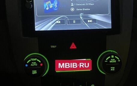 KIA Cerato I, 2007 год, 330 000 рублей, 11 фотография