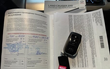 Toyota Land Cruiser 200, 2019 год, 10 800 000 рублей, 25 фотография