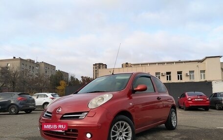 Nissan Micra III, 2007 год, 345 000 рублей, 2 фотография