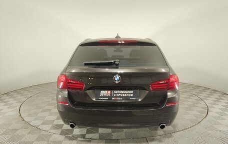 BMW 5 серия, 2015 год, 2 299 000 рублей, 5 фотография