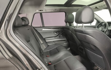 BMW 5 серия, 2015 год, 2 299 000 рублей, 17 фотография