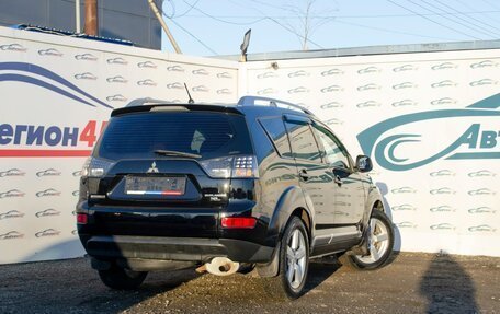 Mitsubishi Outlander III рестайлинг 3, 2008 год, 1 071 000 рублей, 7 фотография