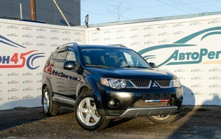Mitsubishi Outlander III рестайлинг 3, 2008 год, 1 071 000 рублей, 9 фотография
