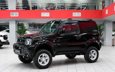 Suzuki Jimny, 2011 год, 797 000 рублей, 1 фотография