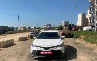 Toyota Camry, 2019 год, 1 600 000 рублей, 1 фотография