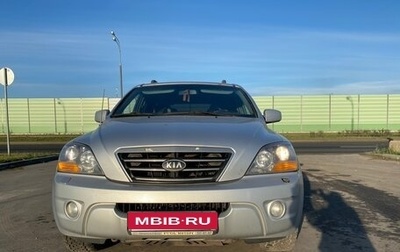 KIA Sorento IV, 2007 год, 740 000 рублей, 1 фотография