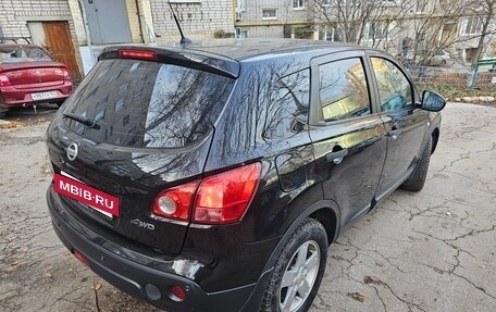 Nissan Qashqai, 2008 год, 765 000 рублей, 6 фотография
