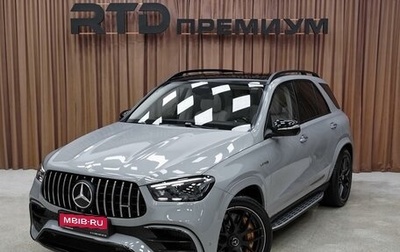 Mercedes-Benz GLE AMG, 2025 год, 24 800 000 рублей, 1 фотография