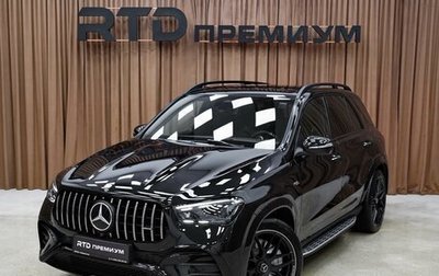 Mercedes-Benz GLE AMG, 2025 год, 17 500 000 рублей, 1 фотография
