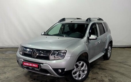 Renault Duster I рестайлинг, 2018 год, 1 590 000 рублей, 1 фотография