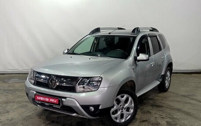 Renault Duster I рестайлинг, 2018 год, 1 590 000 рублей, 1 фотография