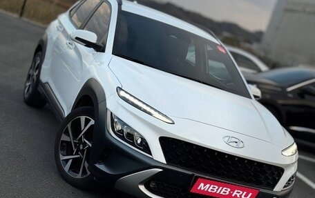 Hyundai Kona I, 2022 год, 1 990 000 рублей, 1 фотография