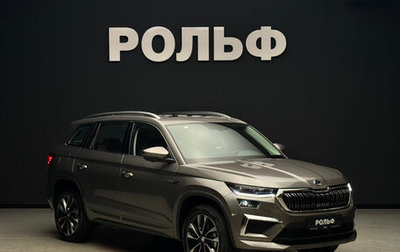 Skoda Kodiaq I, 2025 год, 5 500 000 рублей, 1 фотография