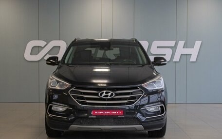 Hyundai Santa Fe III рестайлинг, 2018 год, 2 670 000 рублей, 3 фотография