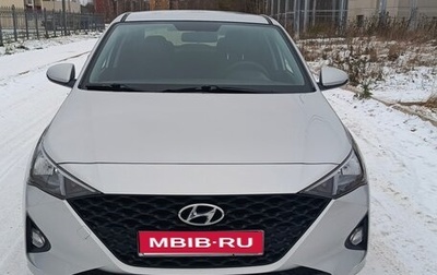 Hyundai Solaris II рестайлинг, 2021 год, 1 700 000 рублей, 1 фотография