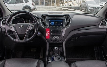 Hyundai Santa Fe III рестайлинг, 2018 год, 2 670 000 рублей, 11 фотография