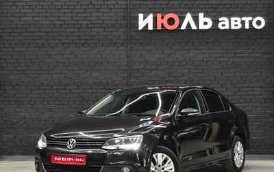 Volkswagen Jetta VI, 2014 год, 1 050 000 рублей, 1 фотография