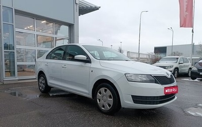 Skoda Rapid I, 2015 год, 875 000 рублей, 1 фотография