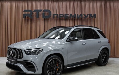 Mercedes-Benz GLE AMG, 2025 год, 24 800 000 рублей, 2 фотография