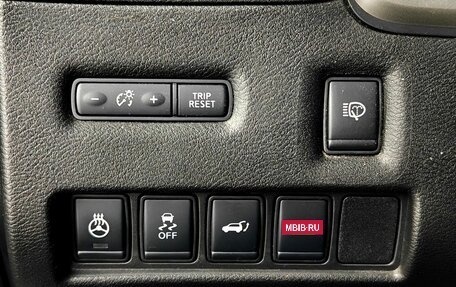 Nissan Murano, 2019 год, 2 790 000 рублей, 14 фотография