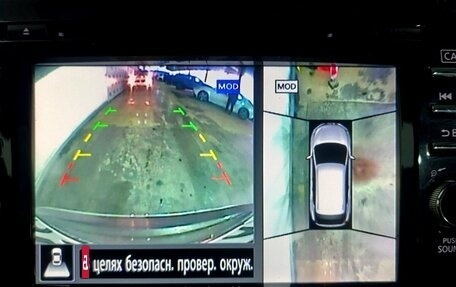 Nissan Murano, 2019 год, 2 790 000 рублей, 17 фотография