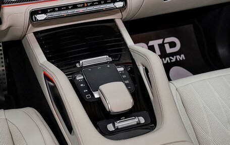 Mercedes-Benz GLE AMG, 2025 год, 24 800 000 рублей, 18 фотография