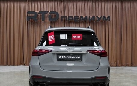 Mercedes-Benz GLE AMG, 2025 год, 24 800 000 рублей, 9 фотография