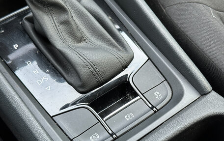 Skoda Kodiaq I, 2018 год, 2 415 000 рублей, 18 фотография