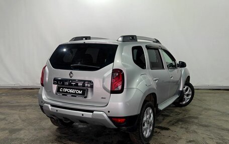 Renault Duster I рестайлинг, 2018 год, 1 590 000 рублей, 5 фотография