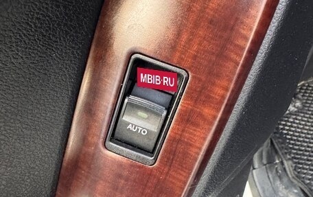 Toyota Land Cruiser Prado 150 рестайлинг 2, 2014 год, 3 300 000 рублей, 33 фотография