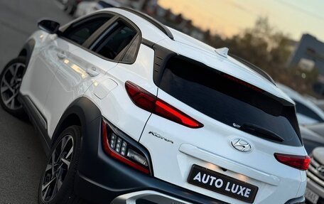 Hyundai Kona I, 2022 год, 1 990 000 рублей, 3 фотография