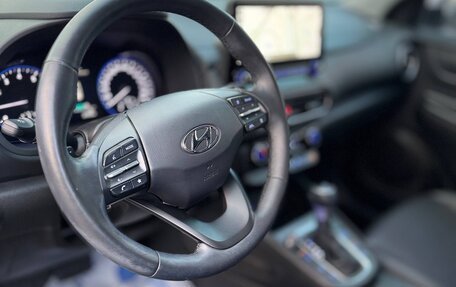 Hyundai Kona I, 2022 год, 1 990 000 рублей, 7 фотография